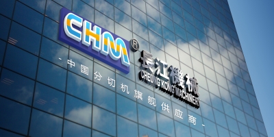 回顧2021，感動(dòng)與努力共行，成長(zhǎng)與收獲并存。這一路感恩有你！